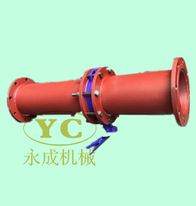 廠家直銷旋轉式流量計價格不貴